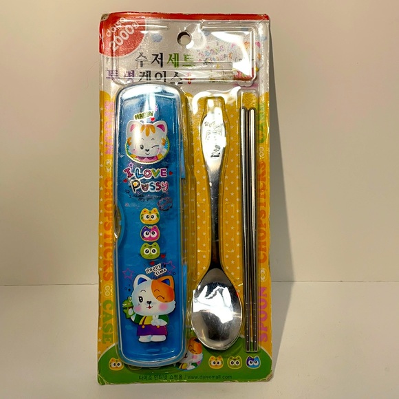 Vintage 2000 Made in Korea " I love Puzzy" Kitten Spoon, Chop Sticks & Case Set - Picture 2 of 7